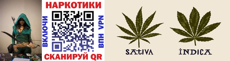 Меф мяу мяу Плавск