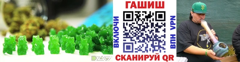 Cannafood марихуана  Плавск 
