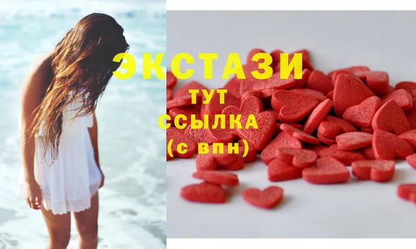 хмурый Алексеевка