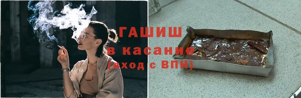 не бодяженный Абдулино