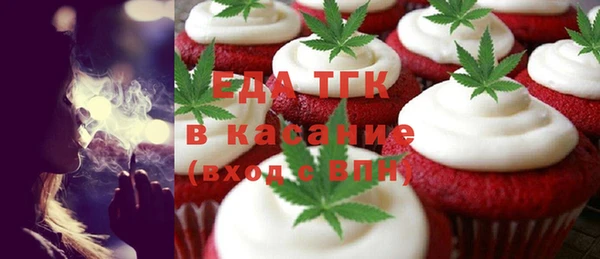 PSILOCYBIN Алексин