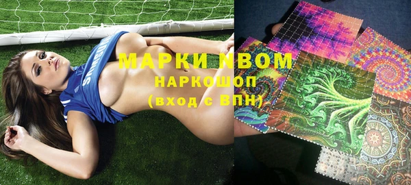 герыч Алзамай