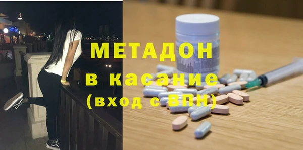 герыч Алзамай