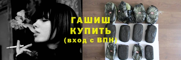 герыч Алзамай