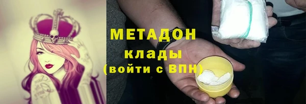 PSILOCYBIN Алексин