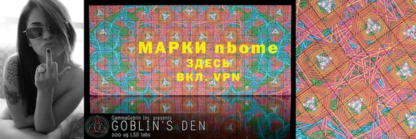 PSILOCYBIN Алексин