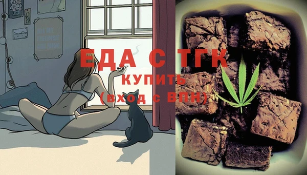 хмурый Алексеевка