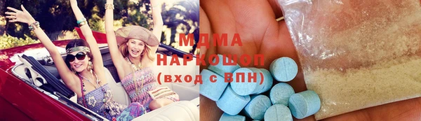 хмурый Алексеевка