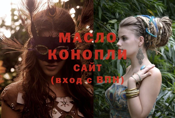 PSILOCYBIN Алексин