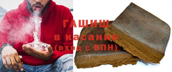 PSILOCYBIN Алексин