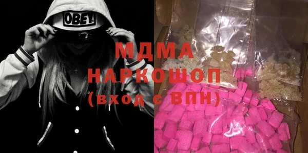 хмурый Алексеевка